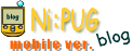 Ni:PUG blog mobile ver.